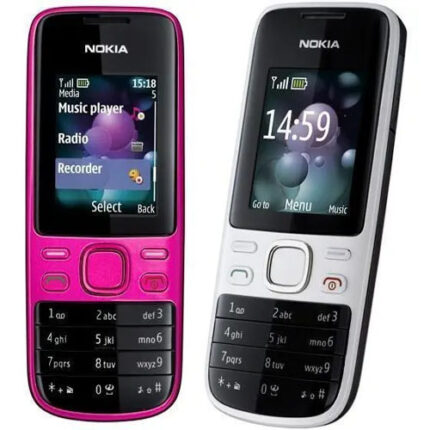 Nokia 2690 Tuşlu Cep Telefonu