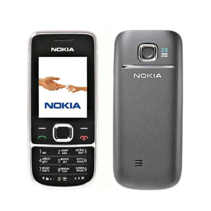 Nokia 2700 Tuşlu Cep Telefonu