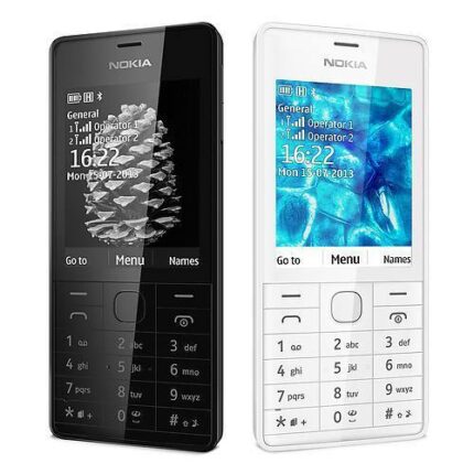 Nokia 515 Tuşlu Cep Telefonu